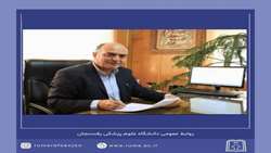 پیام تبریک رئیس دانشگاه علوم پزشکی رفسنجان به مناسبت ۱۶ آذر روز 